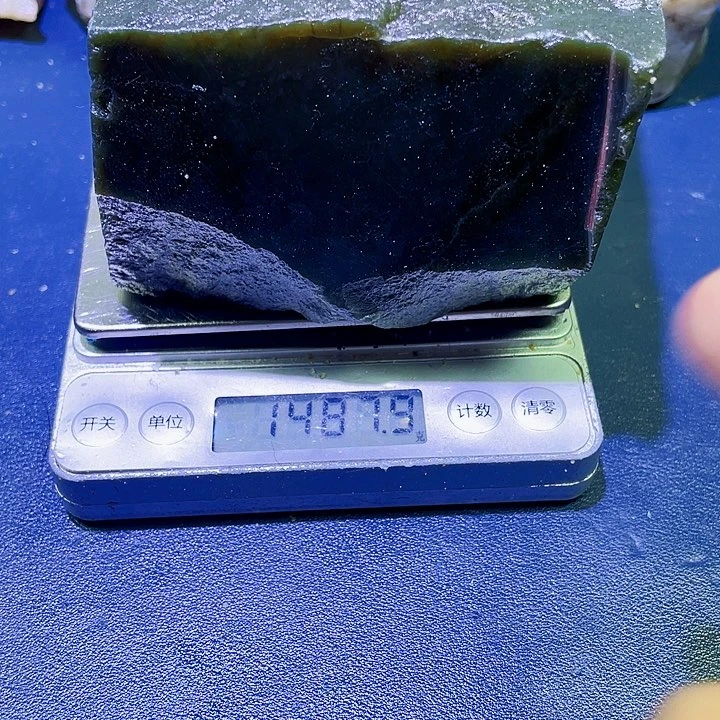未镶嵌和田玉（糖玉）珠宝半成品