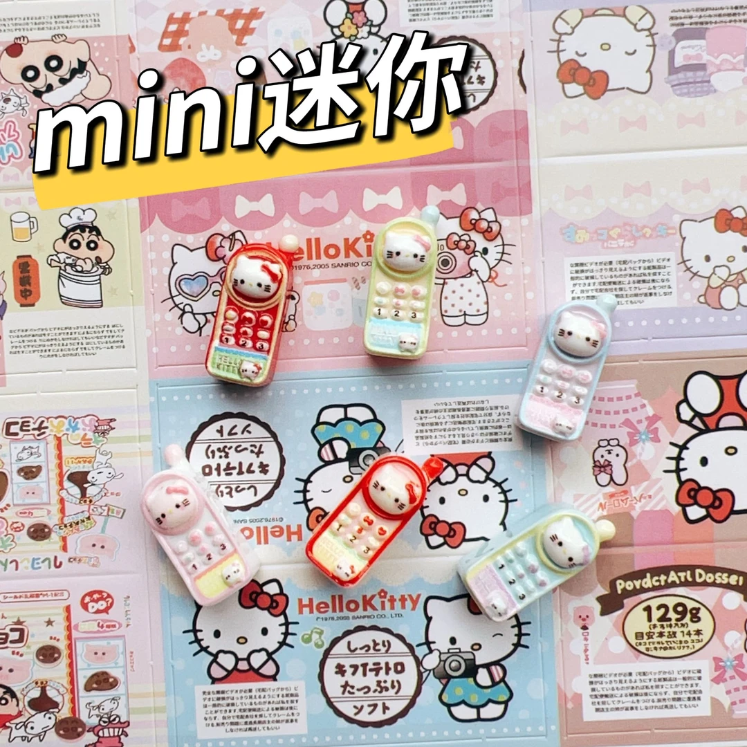 【定制】mini迷你亏提大哥大 diy奶油手机壳树脂配件手工饰品