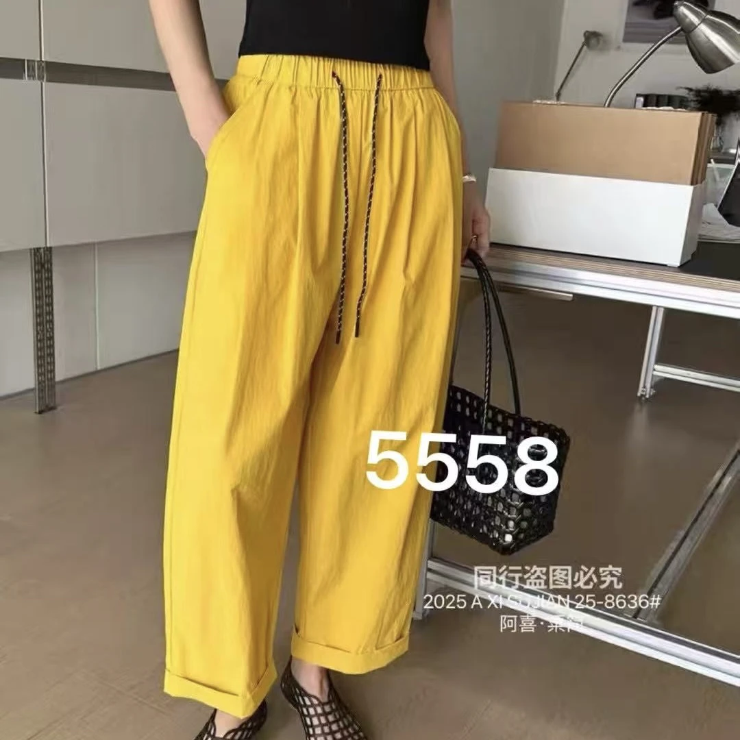 董小姐/5558直筒阔腿速干四面弹云朵裤女卷边九分气球裤薄