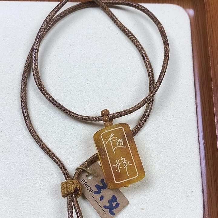 吊坠橄榄核随缘项链