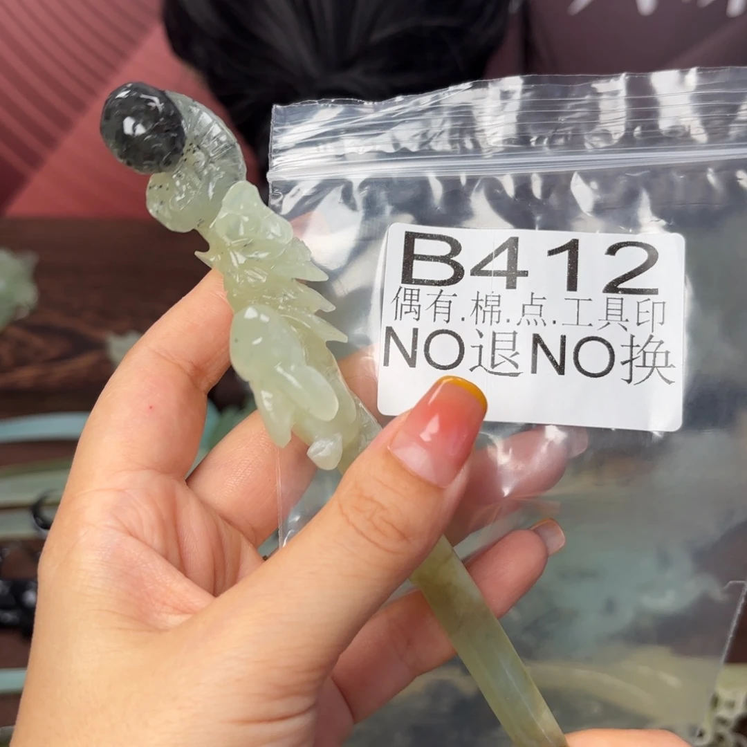糖***甜合金蛇纹石玉发饰