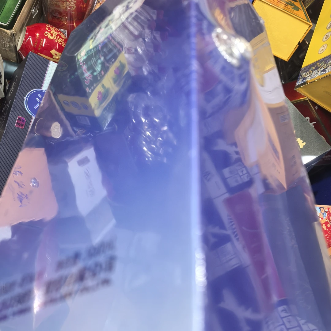 福利品纸盒包装盒子5