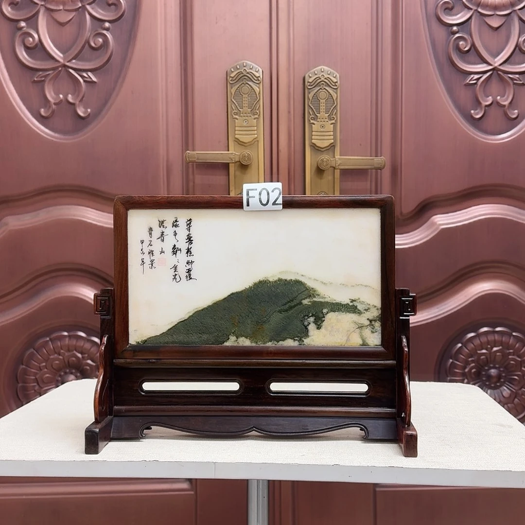 紫砂茶壶大*……………………
