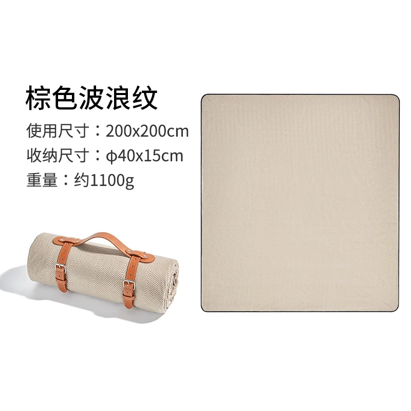 户外野餐垫单面绒P防潮垫郊游野餐防水野餐布露营垫子野餐毯