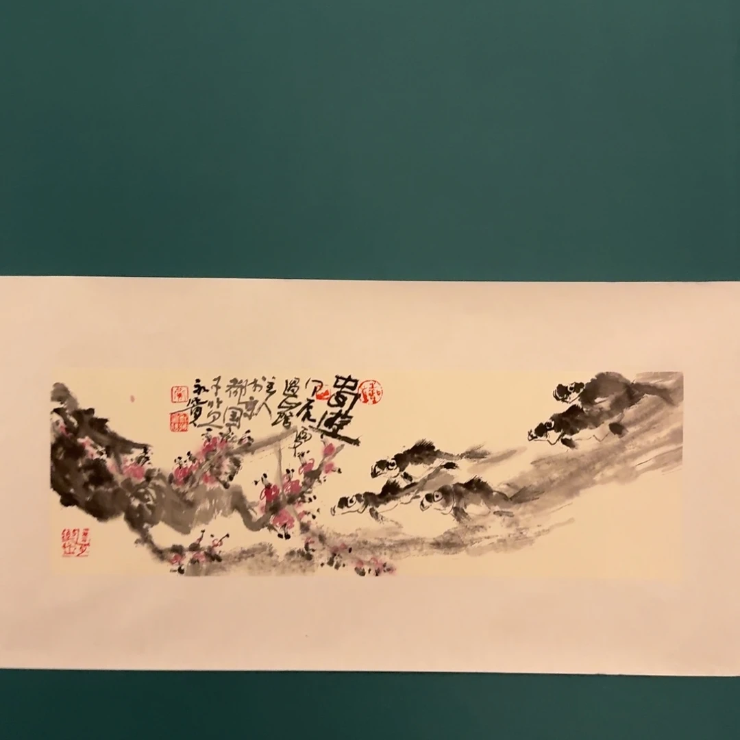 国画国画作品一座