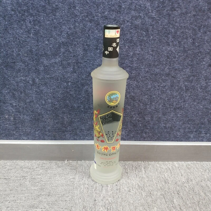 90年代曹操古井贡酒750ml55度-M25E600A388-01