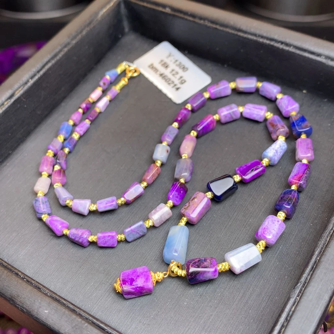 苏纪石（舒俱来）项链18K金镶嵌