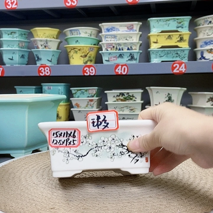紫砂花瓶紫砂花盆
