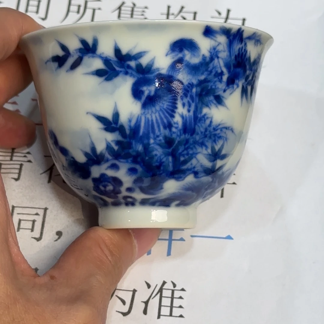 瓷杯子当代仿古精品全手工