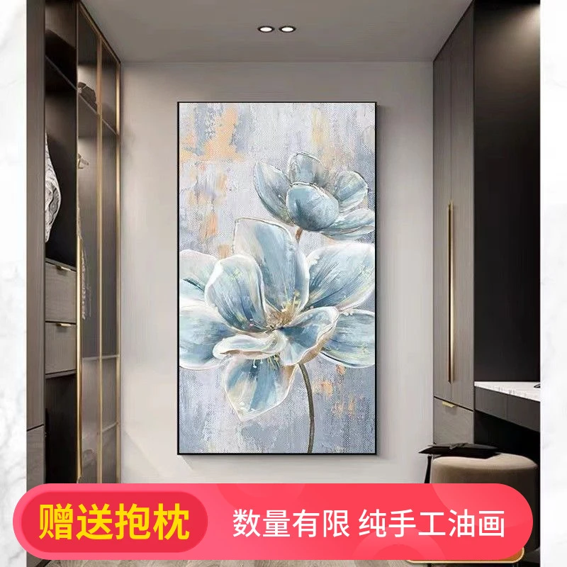 手绘花卉兰枝油画现代简约入户玄关抽象装饰画新中式走廊过道挂画