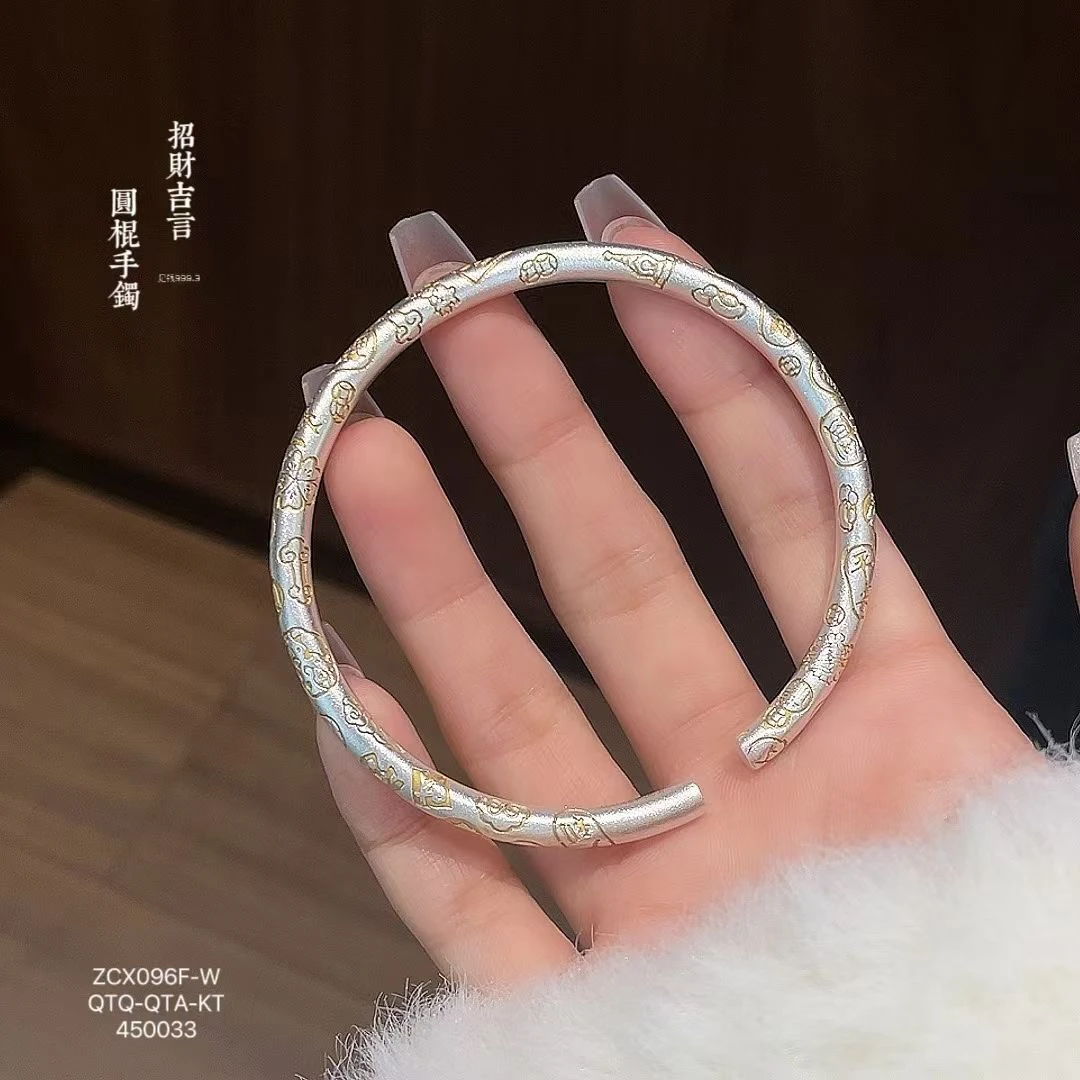 足银手镯 银手环足银999.9描金吉言银手镯简约素款国风银手镯实心