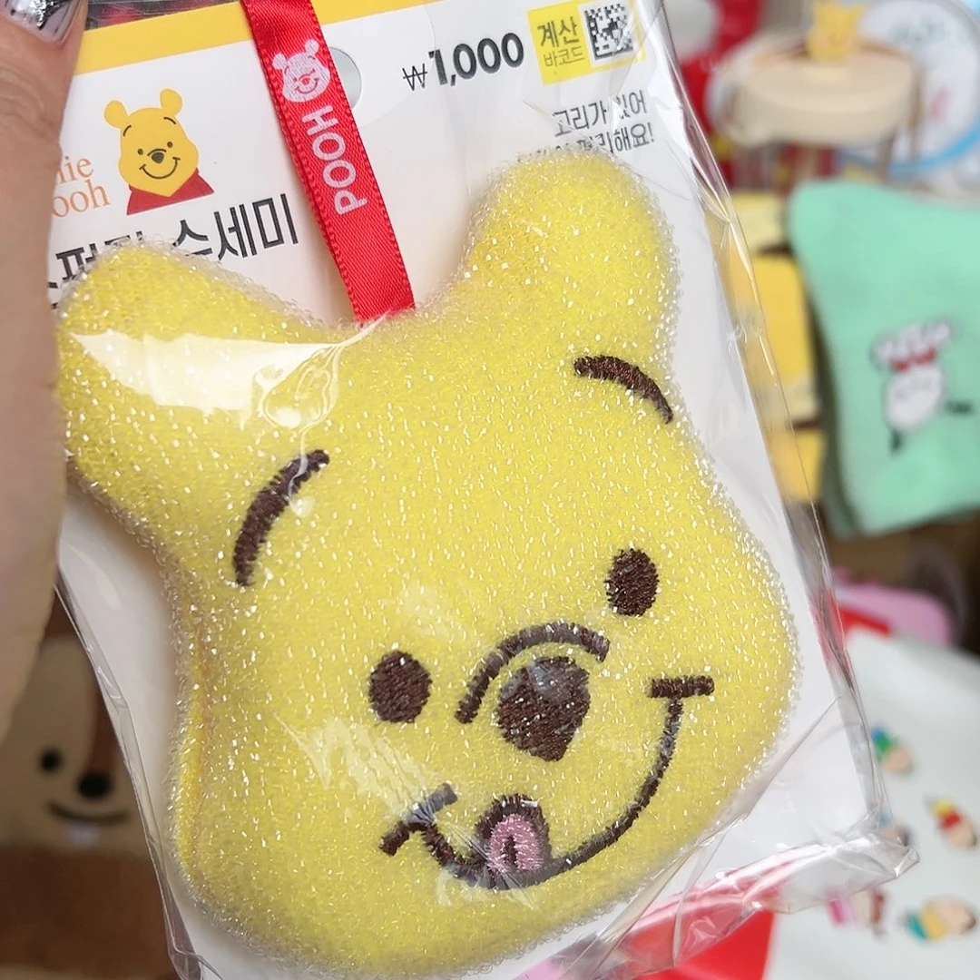 仔桃瓷器五十八包邮