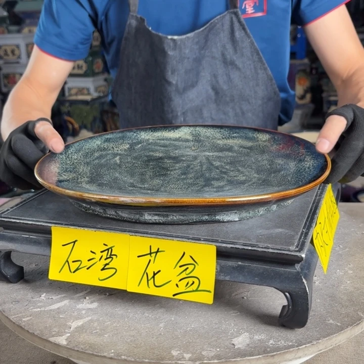 一风堂石湾花盆 面宽32