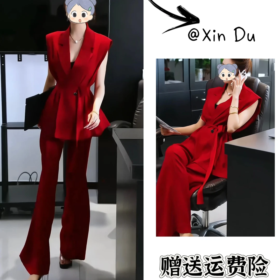 2025夏季新款时尚显瘦气质女士网红洋气两件套百搭款D21867