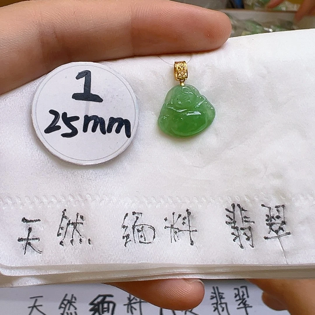 翡翠颈饰18K金镶嵌翡翠