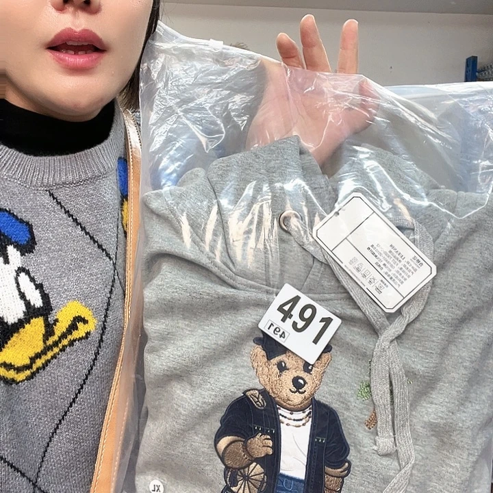 包包包包包包包包