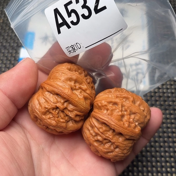 大***树把件文玩核桃45元宝