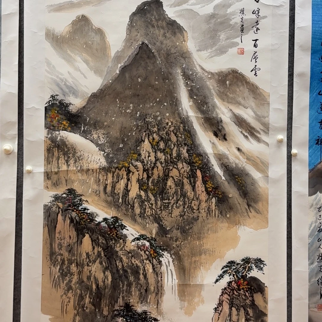 国画刘儒樵138x68山水