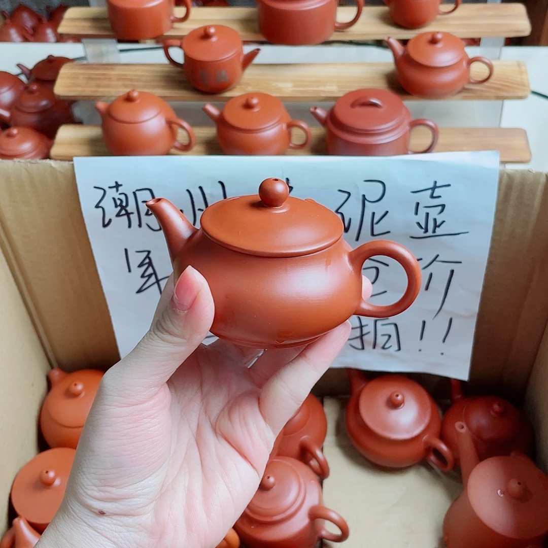 潮州朱泥壶明炉120