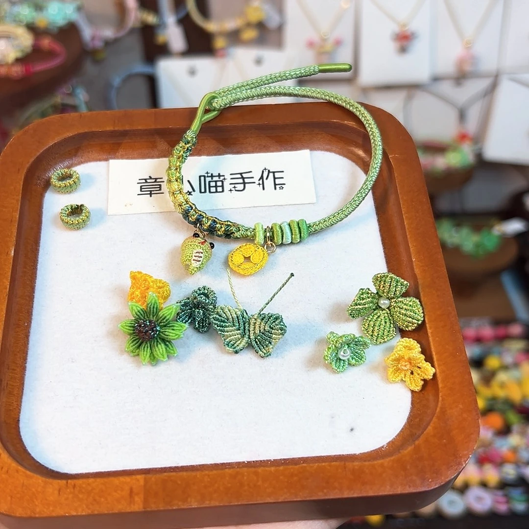 编织品手工钩织手绳