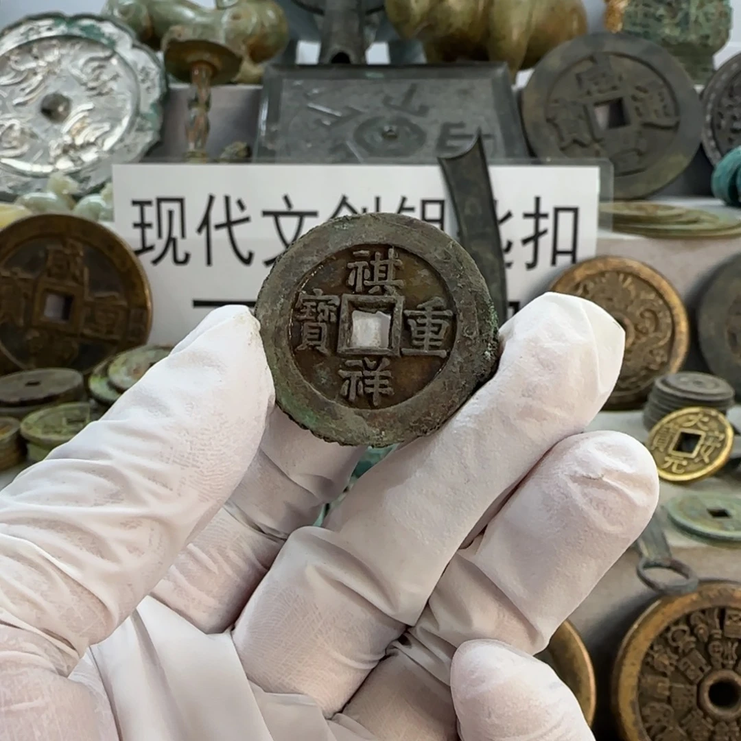 工艺品和艺术作品