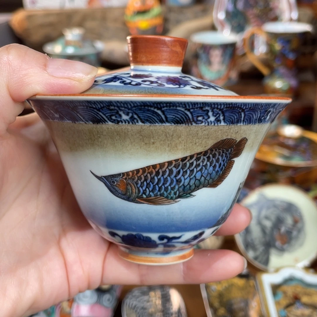 【闪购商品】龙鱼盖碗 窑变釉魅力