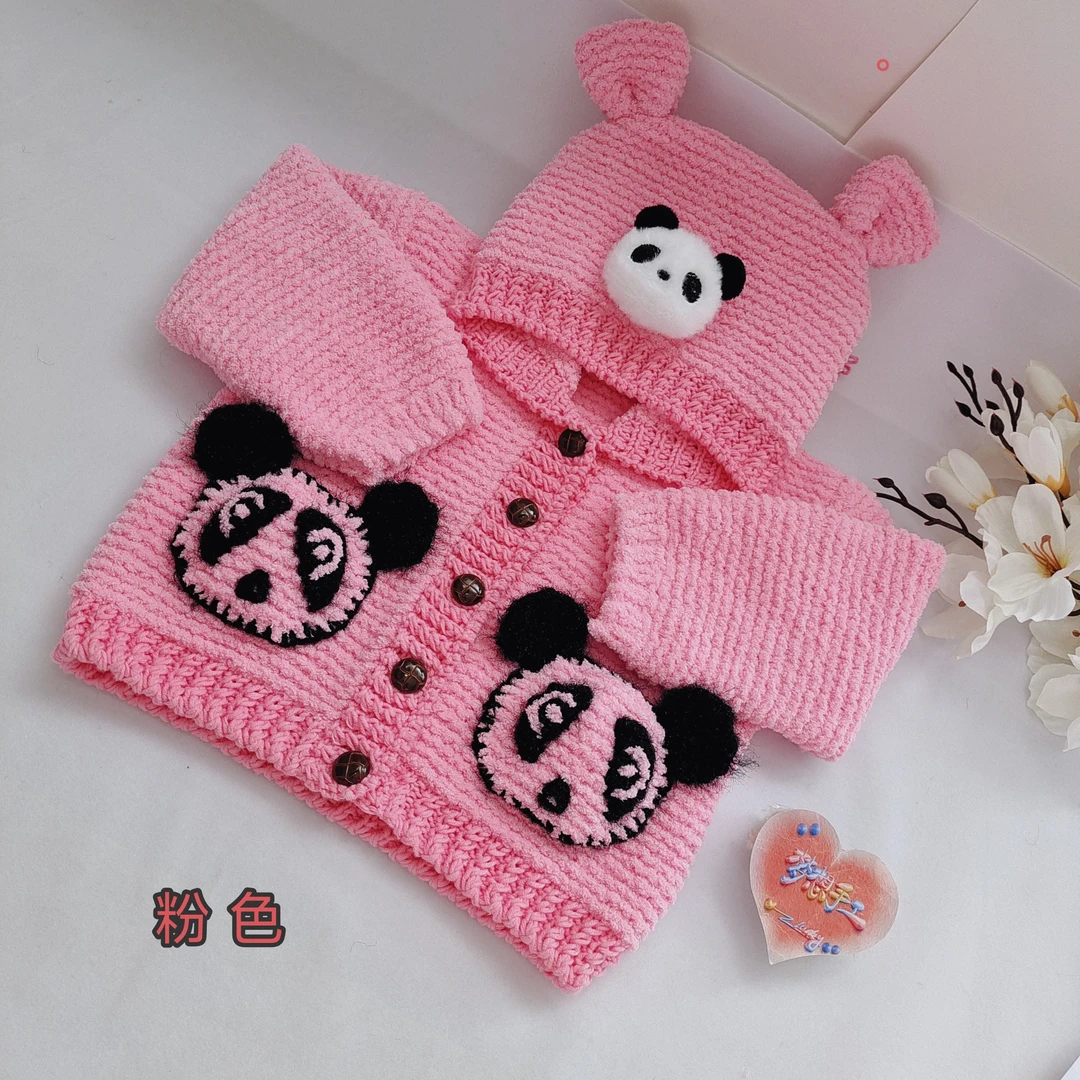 宝宝绒编织线亲肤柔软适合衣服帽子编织送工具配件送视频教程