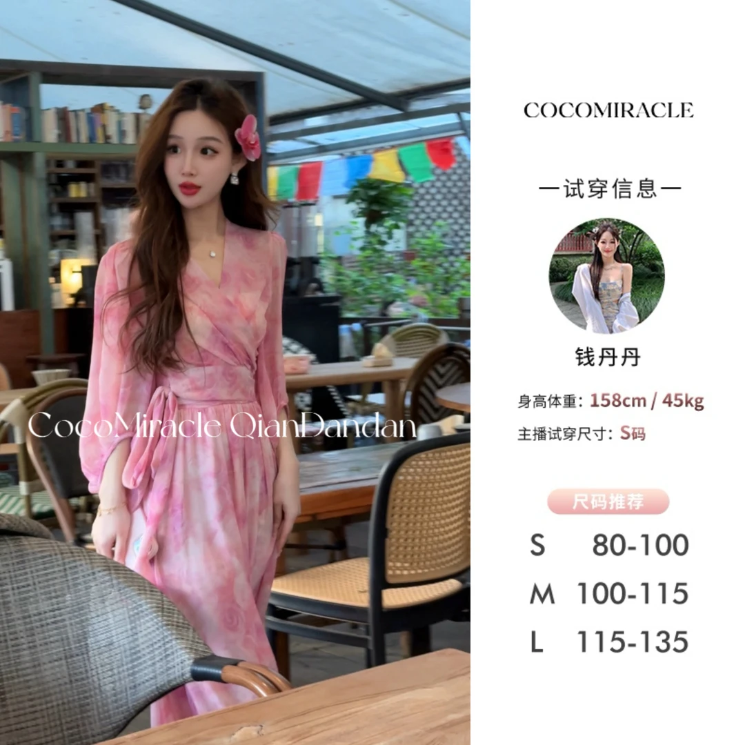 钱丹丹-【夏婉桃夭】新款交叉绑带印花上衣+半身裙套装W51TZ880