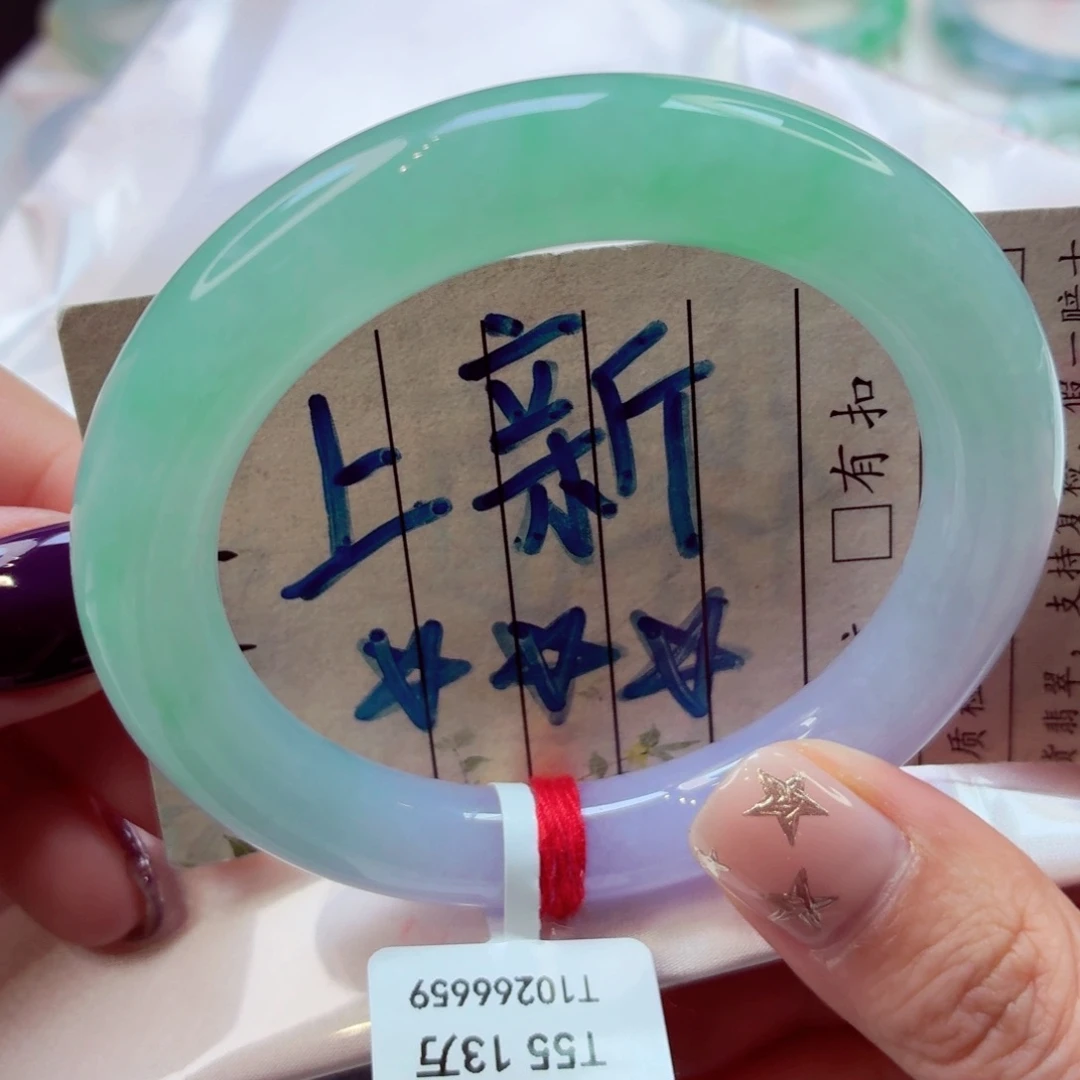 翡翠未镶嵌手镯上新冰春彩24号圆条77