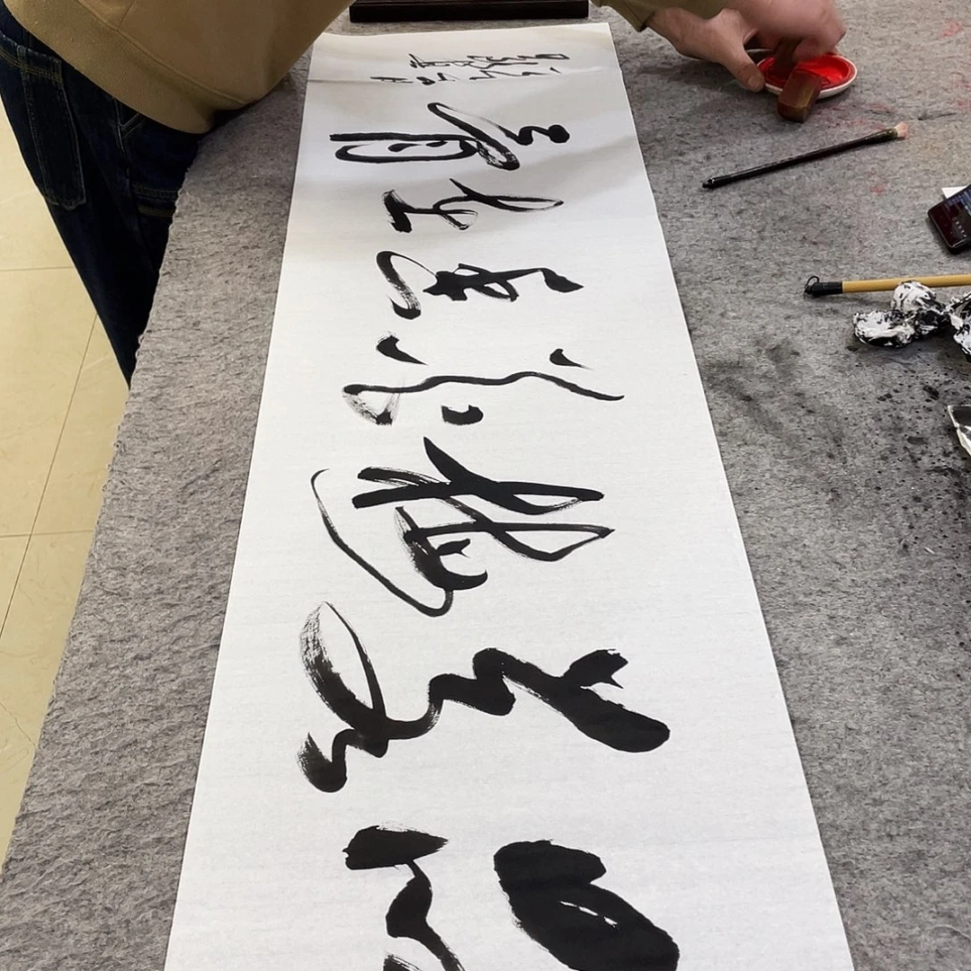 书法，Lvqinzhenshufa