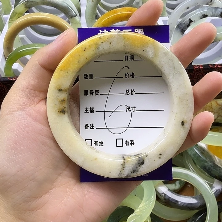 ○***○蛇纹石玉未镶嵌手镯