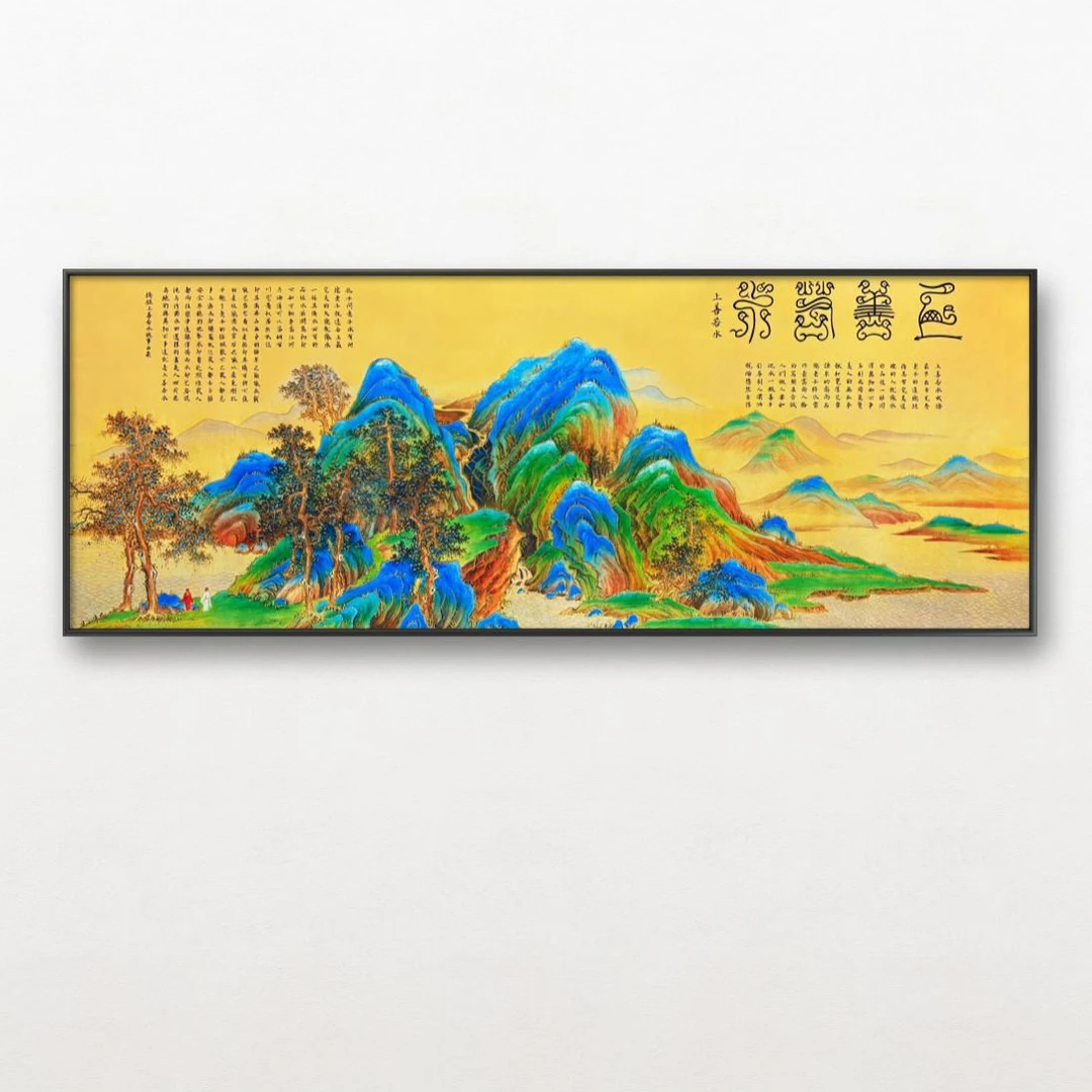 唐振峰（上善若水）手绘
