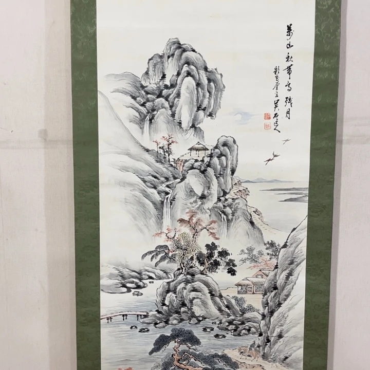 书法见**庐哈哈哈哈哈哈哈哈哈哈