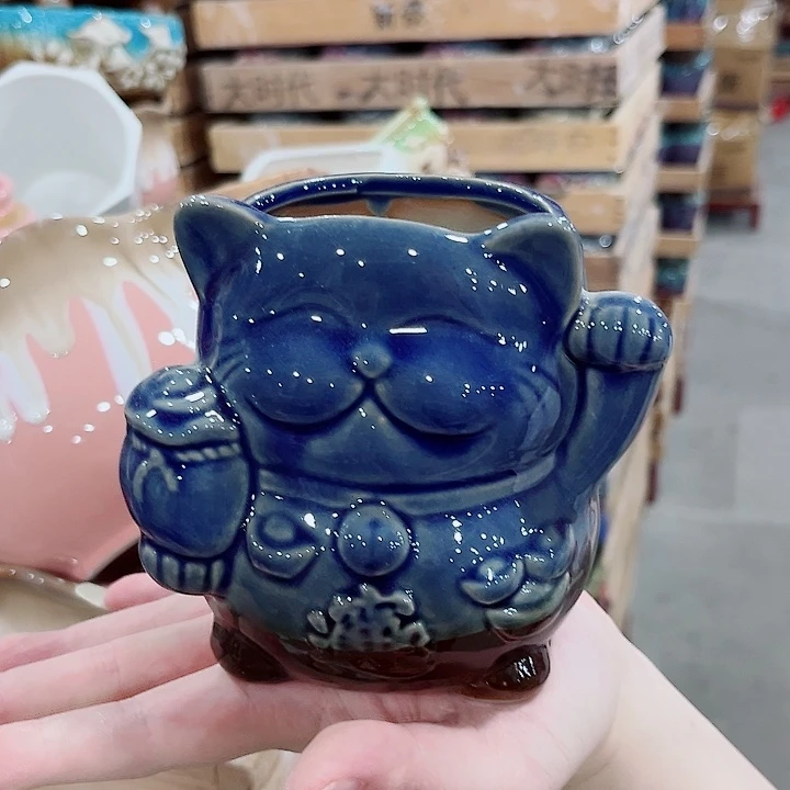 有孔.凑单10元陶瓷花盆发货！