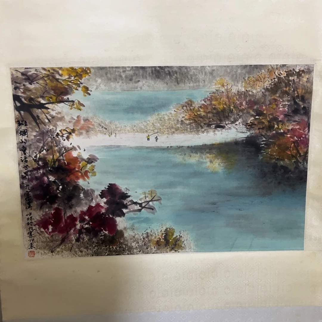 国画听田鉴真田老师推荐精品