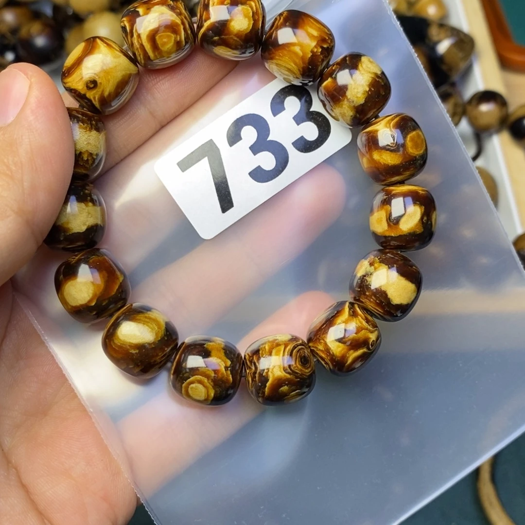 L***哥手串/手链核桃精品