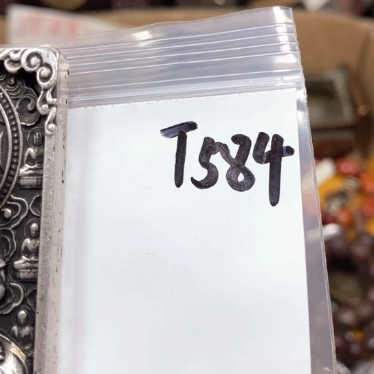 财***人最美古村专属链接