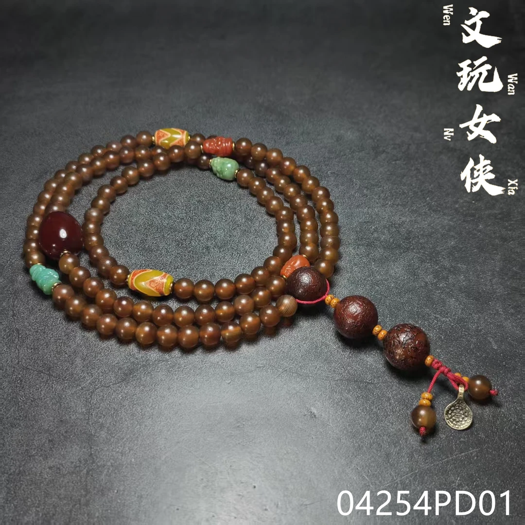 《盛世阁文玩》精品玛瑙脖挂10【文玩探宝】04254PD01H3-6