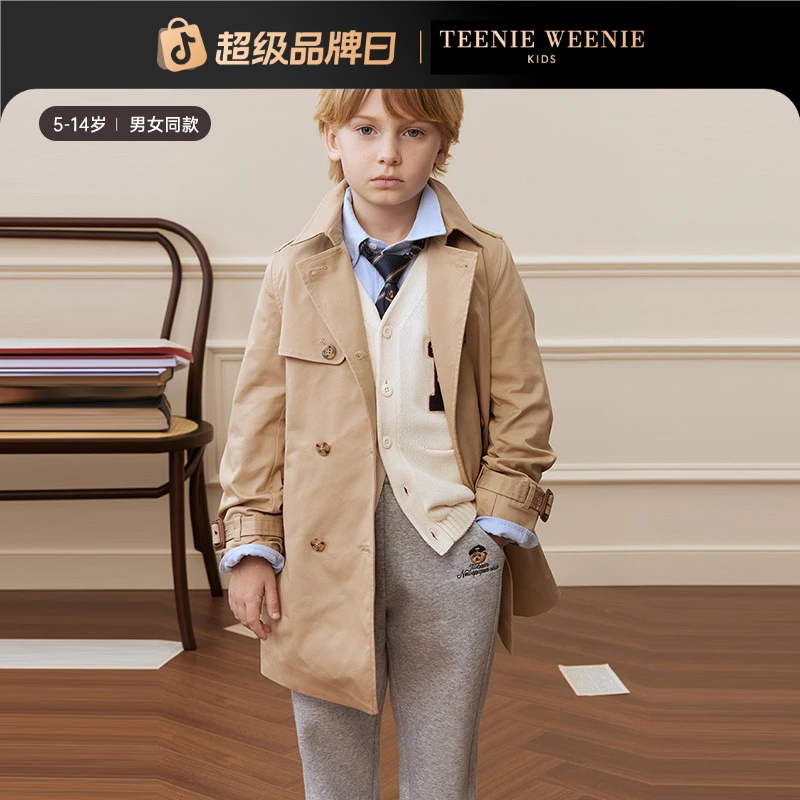 TeenieWeenie Kids小熊童装25新款秋季男女童英伦双排扣风衣外套