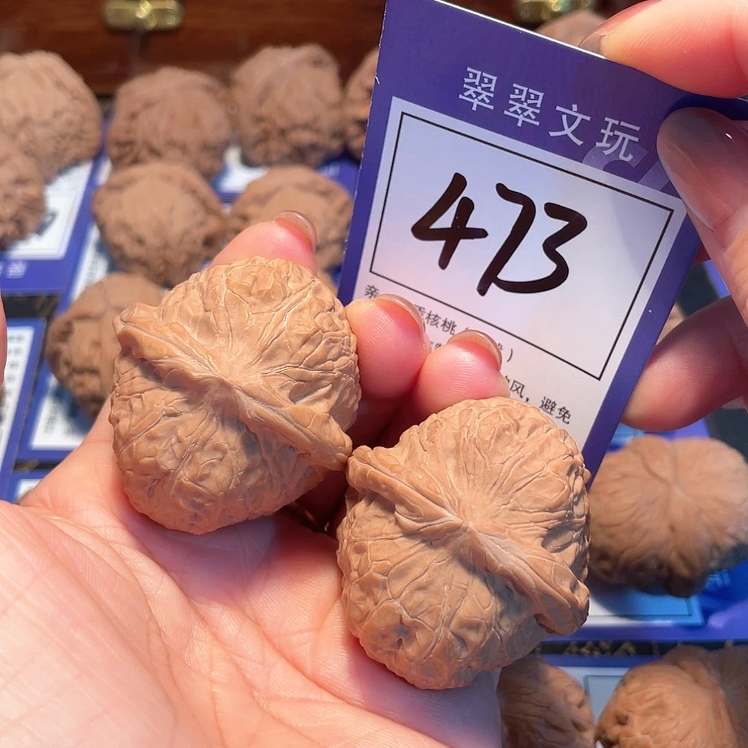 把件桃核473号全品南瓜4.1