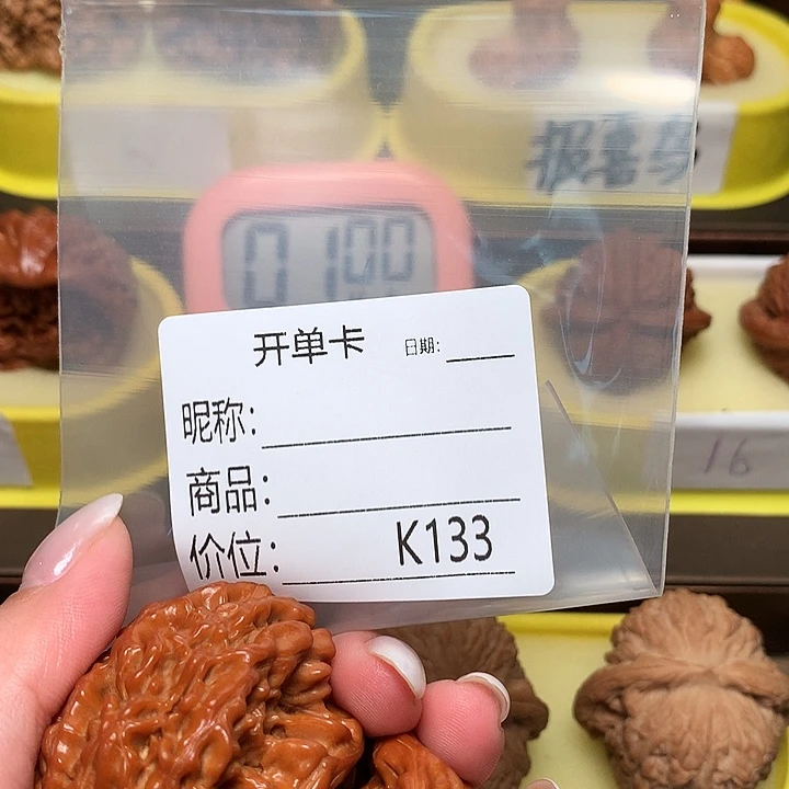 漠****蛇头蛇头蛇头蛇头