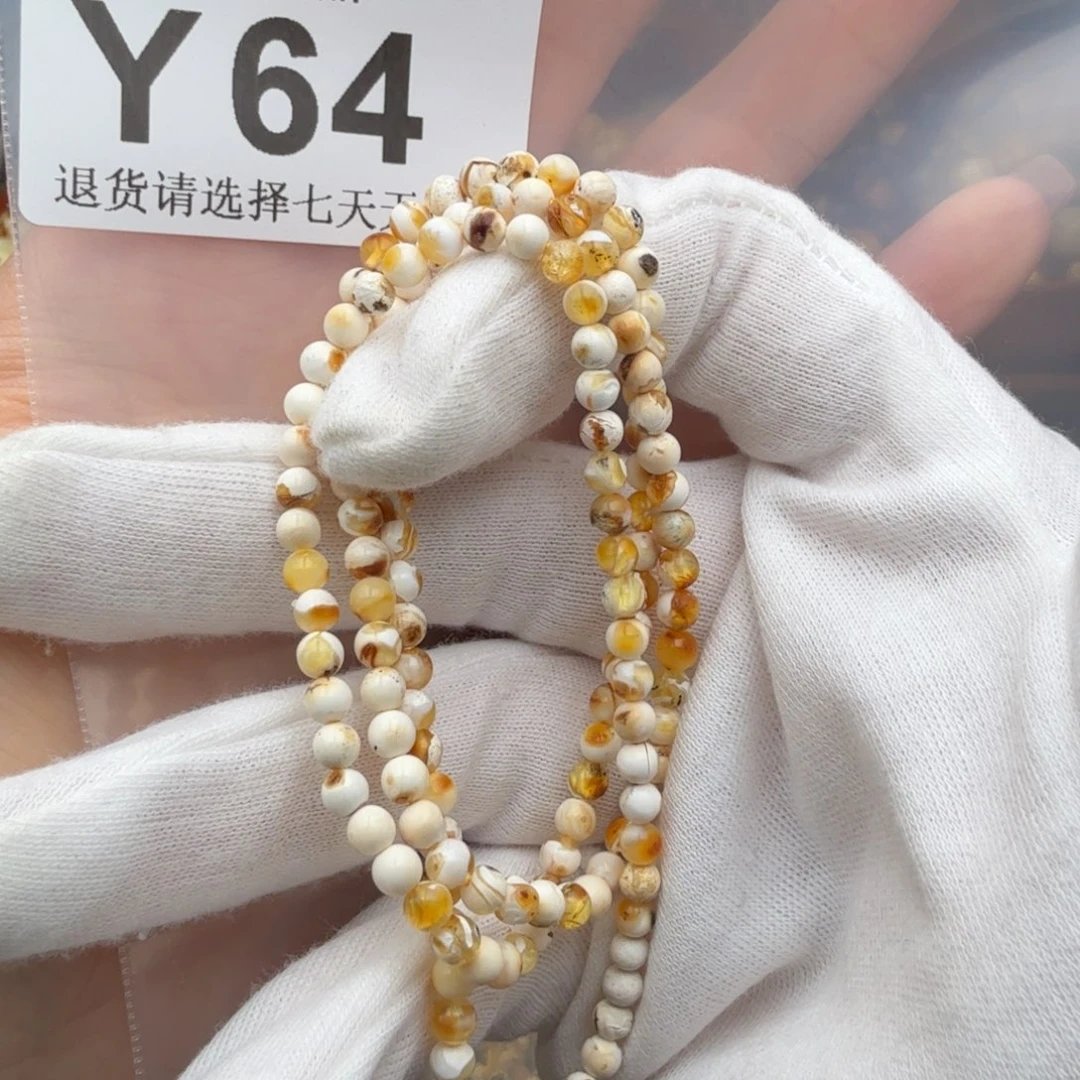 未镶嵌琥珀裸石琥珀蜜蜡4