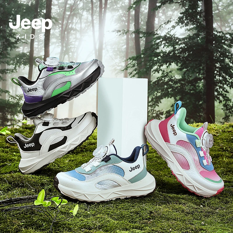 Jeep2025春季新品男童女童舒适透气户外运动轻便跑鞋时尚童鞋A302