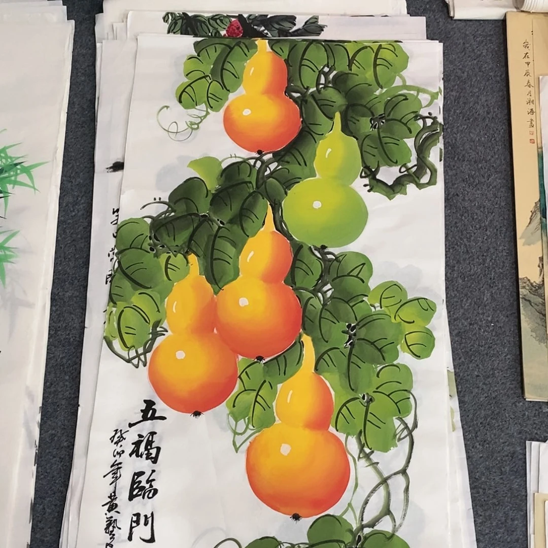【闪购商品】国画画