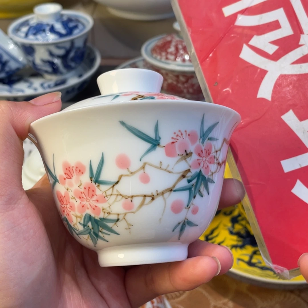 盖碗你我的朋友们都是我的