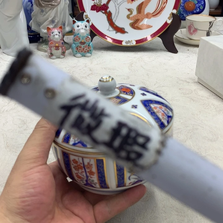 金瓷阁精品瓷器漂亮