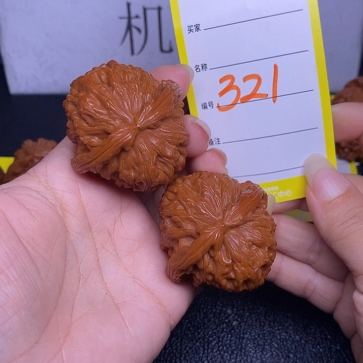 把件文玩核桃321/42闷白白狮子