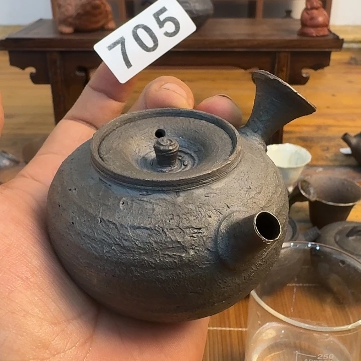 705哈哈哈哈哈哈哈哈哈哈哈哈哈哈哈哈哈哈