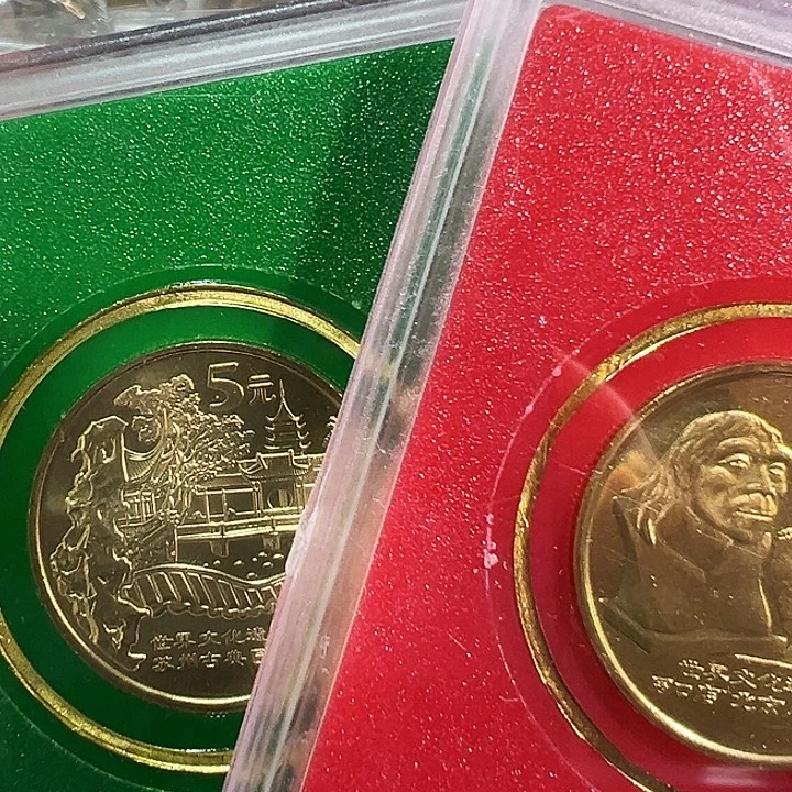 其他普通金属周口店，园林1对