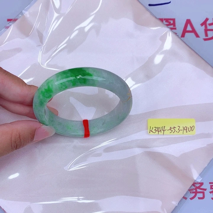 未镶嵌手镯翡翠缅甸翡翠